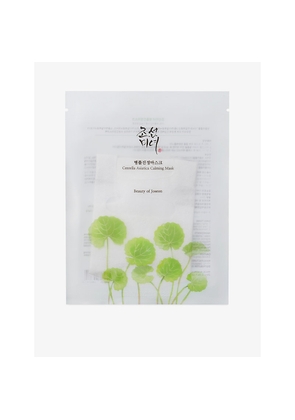 Beauty Of Joseon Centella Asiatica Calming Mask Pack Of 10