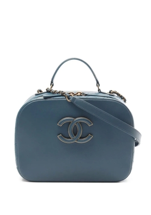 CHANEL Pre-Owned 2016-2017s Coco Mark leather shoulder bag - Blue