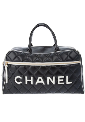 CHANEL Pre-Owned Vintage leather tote bag - Black