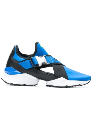 PUMA Muse cut-out sneakers - Blue