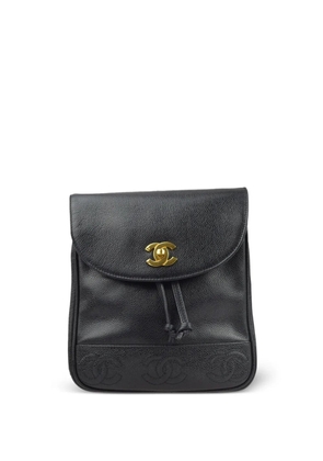 CHANEL Pre-Owned 1997 Triple CC backpack - Black