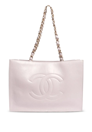 CHANEL Pre-Owned 2020 Grand CC chain shopping tote bag - Pink