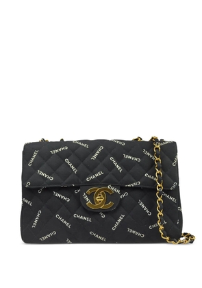 CHANEL Pre-Owned 1995 Maxi Classic Flap shoulder bag - Black