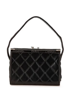 CHANEL Pre-Owned 1996-1997 Quilted Lambskin Leather Box Bag handbag - Black