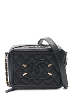 CHANEL Pre-Owned 2000-2002 leather shoulder bag - Black