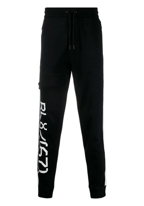 Ralph Lauren Purple Label casual jogging trousers - Black