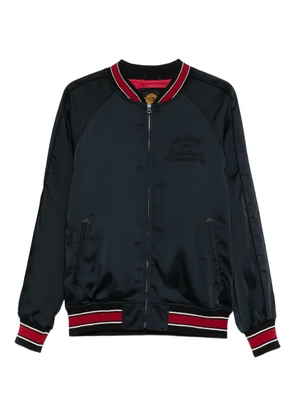 Superdry ribbed-trim bomber jacket - Black