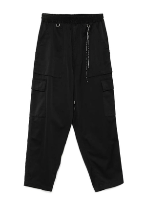Mastermind Japan cargo trousers - Black