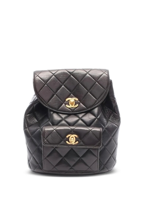 CHANEL Pre-Owned 1986-1988 Matelasse backpack - Black
