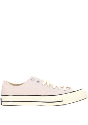 Converse laced sneakers - Pink