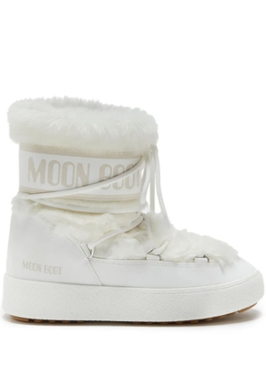Moon Boot MB Track lace-up boots - White