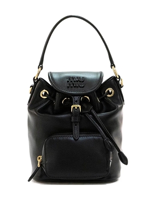Miu Miu mini logo buckle backpack - Black