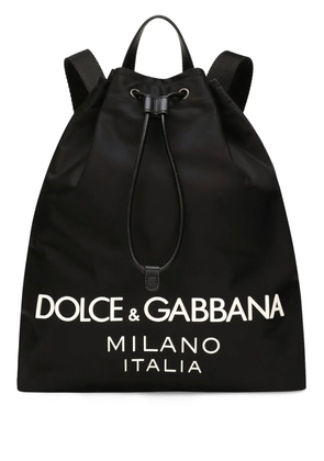 Dolce & Gabbana logo-print backpack - Black