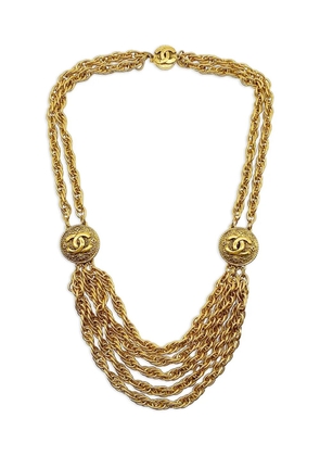 CHANEL Pre-Owned logo-detail chain necklace - Gold