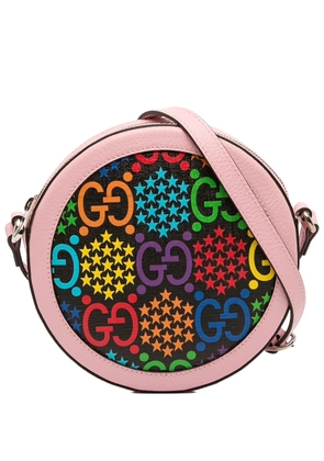 Gucci Pre-Owned 2016-2025 GG Supreme Psychedelic Round crossbody bag - Multicolour