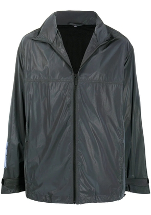 MCQ high-neck zipped jacket - Grey