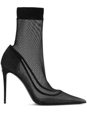 Dolce & Gabbana KIM DOLCE&GABBANA tulle ankle boots - Black