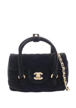 CHANEL Pre-Owned 2021-2025 Mini CC Quilted Velvet Top Handle Flap Bag crossbody bag - Black