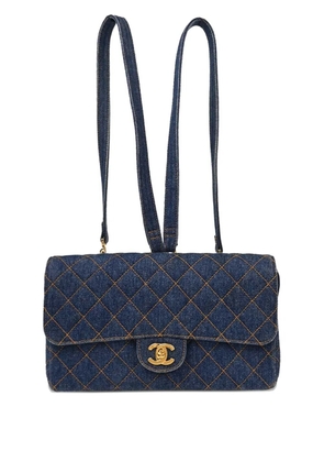 CHANEL Pre-Owned 1996-1997 denim backpack - Blue