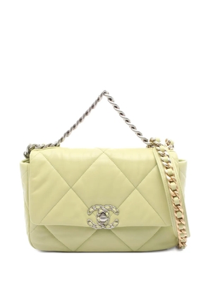 CHANEL Pre-Owned 2021 Boy Chanel chain-detail shoulder bag - Yellow