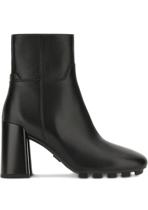 Hogan 90mm leather boots - Black