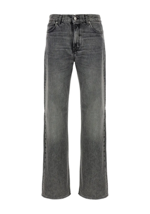 Haikure Korea five-pocket cotton jeans - Grey