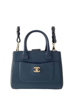 CHANEL Pre-Owned 2016-2017 Mini Grained Calfskin Neo Executive Shopper Tote satchel - Blue