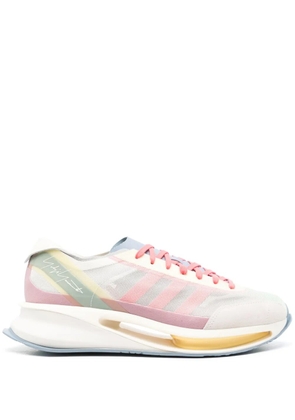 adidas S-Gendo Run sneakers - Multicolour