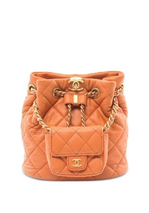 CHANEL Pre-Owned 2021 interlocking CC-logo backpack - Orange