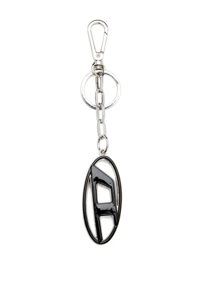 Diesel Cage keyring - Black
