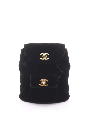 CHANEL Pre-Owned 1994-1996 Small Velvet Duma backpack - Black