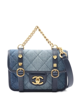 CHANEL Pre-Owned 2021 matelassé shoulder bag - Blue