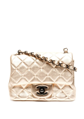 CHANEL Pre-Owned 2020-2021 mini chain-strap shoulder bag - Gold