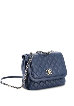 CHANEL Pre-Owned Lovely Day Square Flap Bag Quilted Lambskin Medium crossbody bag - Blue
