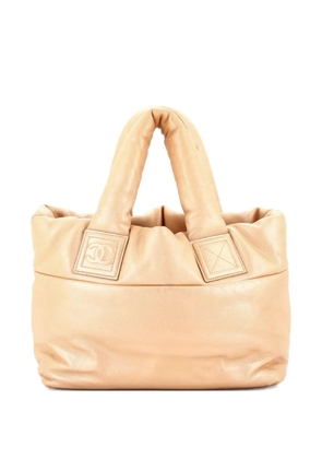 CHANEL Pre-Owned Coco Cocoon Reversible Quilted Lambskin Small tote bag - Gold