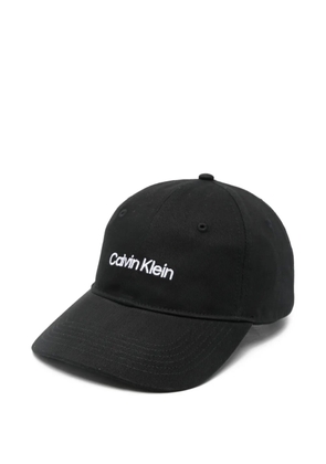 Calvin Klein logo baseball hat - Black