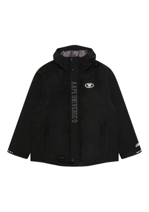 AAPE BY *A BATHING APE® camouflage-pattern reversible padded jacket - Black