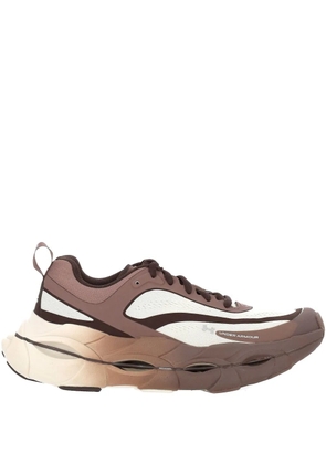 Under Armour lace-up sneakers - White