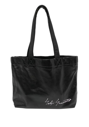 Yohji Yamamoto leather shoulder bag - Black
