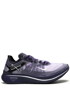 Nike x Gyakusou Zoom Fly 'Ink' sneakers - Purple