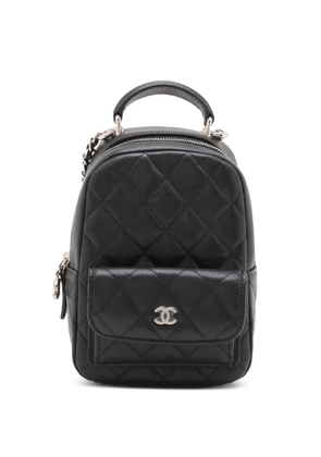 CHANEL Pre-Owned 2021-2025 Mini CC Quilted Caviar backpack - Black
