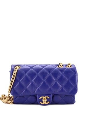 CHANEL Pre-Owned Pillow Crush Flap Bag Quilted Lambskin Small shoulder bag - Blue