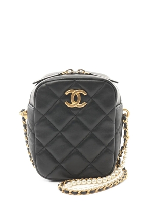 CHANEL Pre-Owned 2021 diamond-quilted shoulder bag - Black