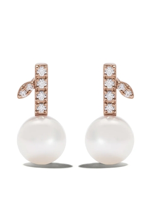 TASAKI 18kt rose and yellow gold Collection Line Kugel diamond and pearl earrings