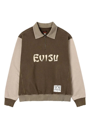EVISU zip-up colour-block polo shirt - Brown