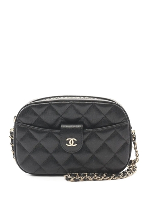CHANEL Pre-Owned 2021 Matelassé caviar-leather shoulder bag - Black