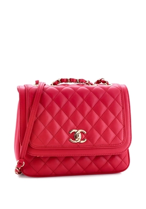 CHANEL Pre-Owned Lovely Day Square Flap Bag Quilted Lambskin Medium crossbody bag - Pink
