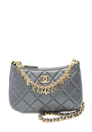 CHANEL Pre-Owned 2021 matelassé shoulder bag - Grey