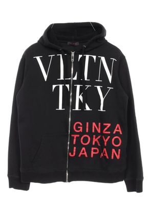 Valentino Pre-Owned 2010s logo-print zip-up hoodie - Black