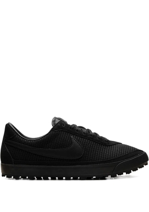 Nike Astro Grabber 'Bode - Black Light Cream'